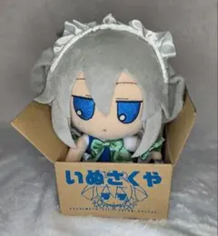 ★東方　ぬいぐるみ　ふもふもいぬさくや　ぷらいべーとすくえあ　えでぃしょん Amazon.co.jp: 東方 ぬいぐるみ ふもふもいぬさくや