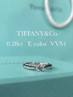 Tiffany & Co. ハーモニー 018ct 7号 - メルカリ