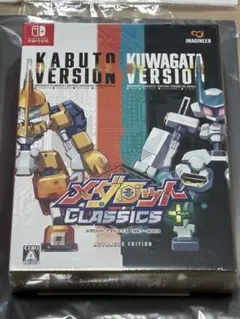 新品未開封　メダロット クラシックスプラス カブト メダロット クラシックスプラス カブト Switch - メルカリ