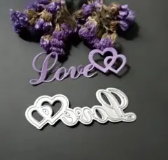 【新品未使用】LOVEロゴ④　カッティングダイ