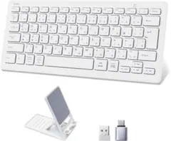 キーボード ワイヤレス bluetoothとusb無線両対応 多OS対応