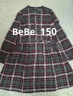 BeBe　チェック柄　長袖ワンピース　グレー/レッド　サイズ150