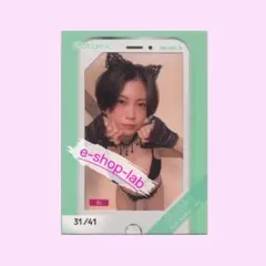 LenaMiu SG FM Signed Polaroid 1枚 LenaMiu SG FM Signed Polaroid 1枚 - メルカリ