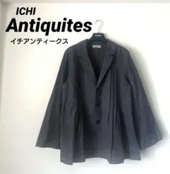 リネン
