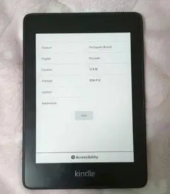 2026年最新】kindle paperwhite 10世代 32gbの人気アイテム - メルカリ