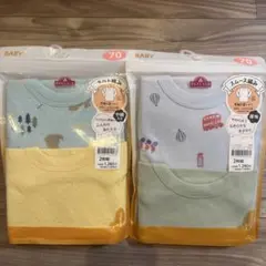 新品未使用 長袖丸首シャツ インナー 肌着 長袖シャツ 4枚セット 70 男の子