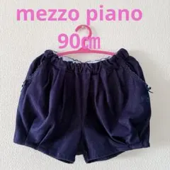 mezzo piano デニム風　ショートパンツ