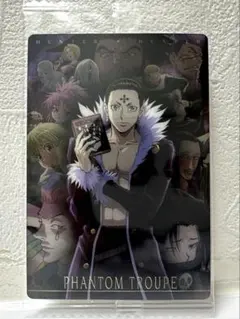 HUNTER×HUNTER イタジャガ　クロロ　幻影旅団