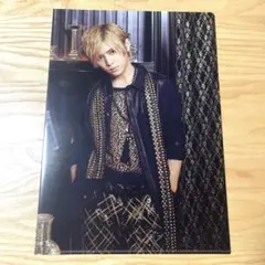 Hey! Say! JUMP 山田涼介 クリアファイル