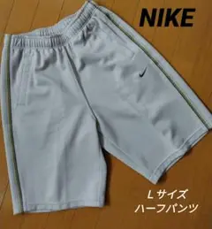 【良品】NIKE ハーフパンツ