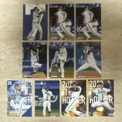 プロ野球チップス　カード　横浜DeNAベイスターズ