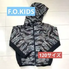 【F.O.KIDS】迷彩柄ジャケット 120 キッズ　子ども　アウター