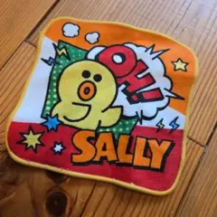 Item thumbnail for item c54cd7b0-b49d-4925-8081-5596731d7f23