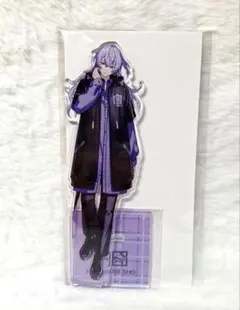 うめのみ様 リクエスト 2点 まとめ商品