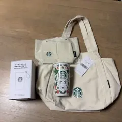2025年　Starbucks 福袋 トート、バックインバック、ステンレスボトル