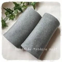 Item thumbnail for item f4e89d45-1f8e-430d-a244-7105dc22e28d