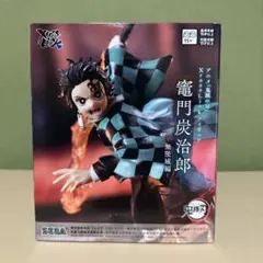 鬼滅の刃 竈門炭治郎　無限城編　フィギュア