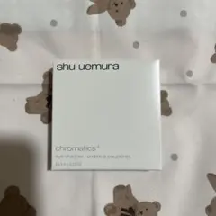shu uemura アイスカルプト サマー マツリ アイシャドウ