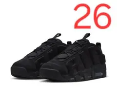 AIR MORE UPTEMPO LOW IM6649-001 26センチ