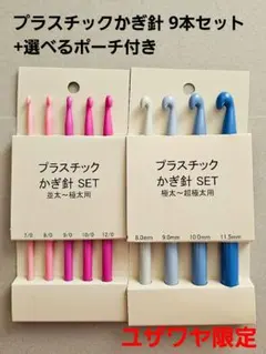 Item thumbnail for item f414cfab-2c32-4ccd-a2b0-b8091c10ff2e