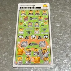 【正規品】千葉ロッテマリーンズ 限定 ボンボンドロップシール