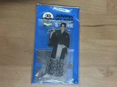 SnowMan アクリルスタンド アクスタ 目黒蓮 第2弾 袴