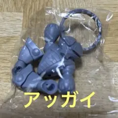 Take様 リクエスト 2点 まとめ商品