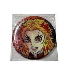 鬼滅の刃　煉獄杏寿郎　缶バッジ