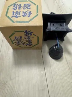 wM16p 南部鉄器 あずまや風鈴 屋根付風鈴 風鈴 大 - メルカリ