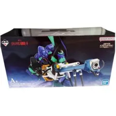 一番くじガンダムジークアスvol.4 B賞GFreD C賞シャリア・ブル - メルカリ