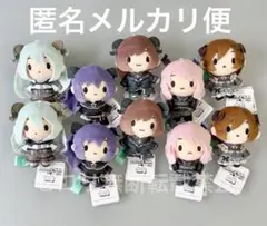 プロセカ ふわぷち ニーゴ マスコット ボクのあしあとキミのゆくさき 全5種×2