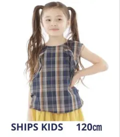 SHIPS KIDS シップスキッズ チェック ノースリーブ フリル ブラウスのサムネイル