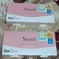 Yunth Pure VC Whitening Serum 美容液2個セット