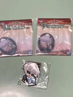 一番くじ　呪術廻戦0 五条悟　ラバーストラップ　アクリルスタンド2個