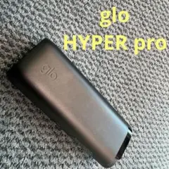 glo HYPER Pro オブシディアン・ブラックカラー