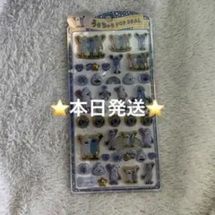 SUNSUN うるちゅる　ポップ　シール　パペットスンスン【正規品】