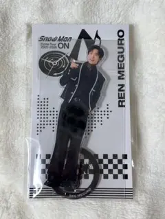 目黒蓮 アクリルスタンド