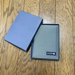 Item thumbnail for item 484f6b5a-8c66-47dc-9e24-3b9460305c5a