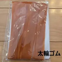 Item thumbnail for item e88eae16-1b63-40b3-acb1-aa0fff188e7e