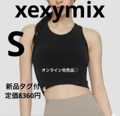 FEELCYCLE アクティブシアーロングブラトップ グレー S - メルカリ