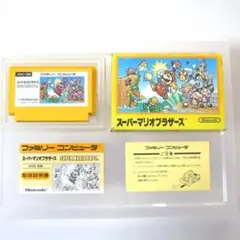 スーパーマリオブラザーズ 箱 説明書 任天堂