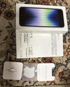 iPhone SE (第3世代) スペースグレー　箱