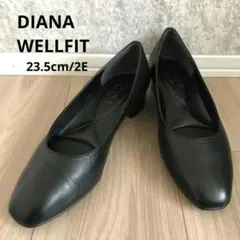 DIANA WELLFIT パンプス 本革 黒 ブラック 23.5cm 2E