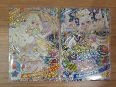ひみつのアイプリ　リング6弾 ミラクルカード　2枚セット