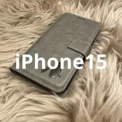 iPhone15 手帳型スマホケース　レザー　グレー　猫親子　仔猫　シンプル