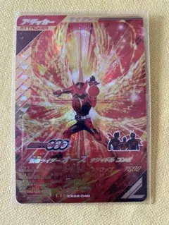 Item thumbnail for item 5e323151-d849-4650-8ad5-94f33e32f5fc