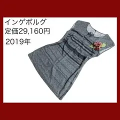 Item thumbnail for item 6e3554fd-2791-4b2a-8f0c-01a48cb0b160