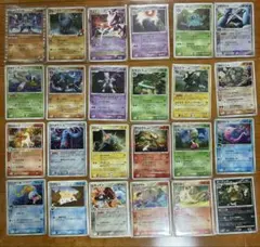 ポケモンカード　まとめ20枚　レックウザ　デルタ　プロモ　明治　わるい　PPP ポケモンカード まとめ20枚 レックウザ デルタ プロモ 明治 わるい PPP