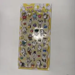 まぴ様専用ページ