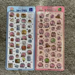 Item thumbnail for item 6ddefd77-4b2b-4c57-85f0-411433b00244